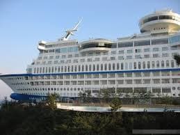فندق - Sun Cruise Hotel - كوريا الجنوبية