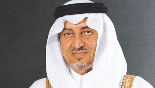 أمير "مكة المكرمة" يعتمد تشكيل مجلس للتنمية السياحية في العاصمة المقدسة
