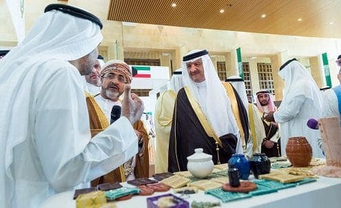 الأمير سلطان بن سلمان ووزراء السياحة بدول الخليج يزورون معرض الحرف اليدوية الخليجي بالرياض | مجلة السياحة العربية