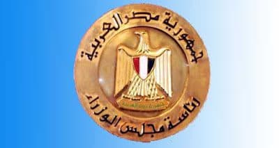 قرار بفرض "التسعيرة الجبرية" باشراف قانوني عسكري عليها للسيطرة علي الاسعار | مجلة السياحة العربية