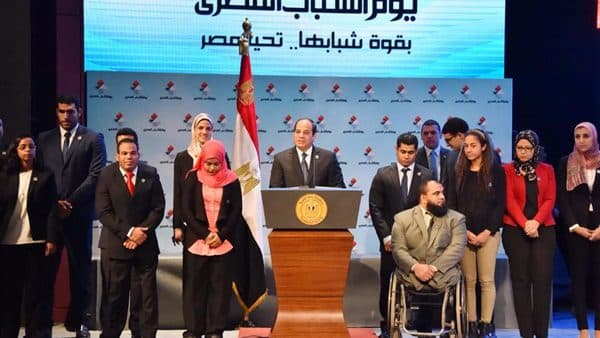 وصول أبطال أوليمبياد "ريو دي جانيرو" لمؤتمر الشباب بشرم الشيخ | مجلة السياحة العربية