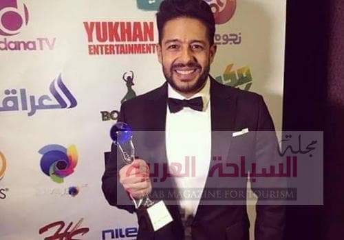 رامى محسن يحتفل بفوز محمد حماقى بجائزة أفضل فنان فى الشرق الأوسط | مجلة السياحة العربية