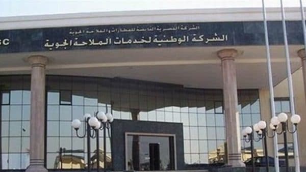 "القابضة للمطارات" و"برايم فارما" يوقعان بروتوكولًا لعلاج مرضى "فيروس سي" | مجلة السياحة العربية