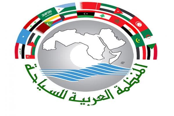 المنظمة العربية للسياحة تشارك في المؤتمر العالمي الثاني لمنظمة السياحة العالمية واليونسكو "السياحة والثقافة – تعزيز التنمية المستدامة "  بسلطنة عمان "مسقط" | مجلة السياحة العربية