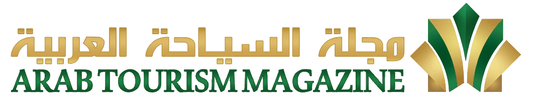 مجلة السياحة العربية