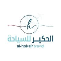 “الحكير للسياحة” تواصل خسائرها لتصل الى 29 مليون ريال فى 6 أشهر