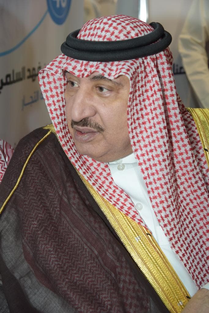 الأمير عبد العزيز بن ناصربن عبد العزيز