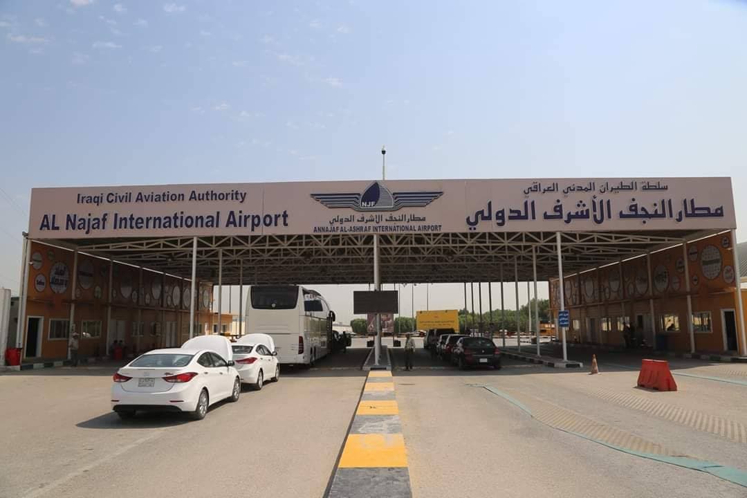 مطار النجف الدولي يستأنف الرحلات الجوية بعد ساعات من الإغلاق