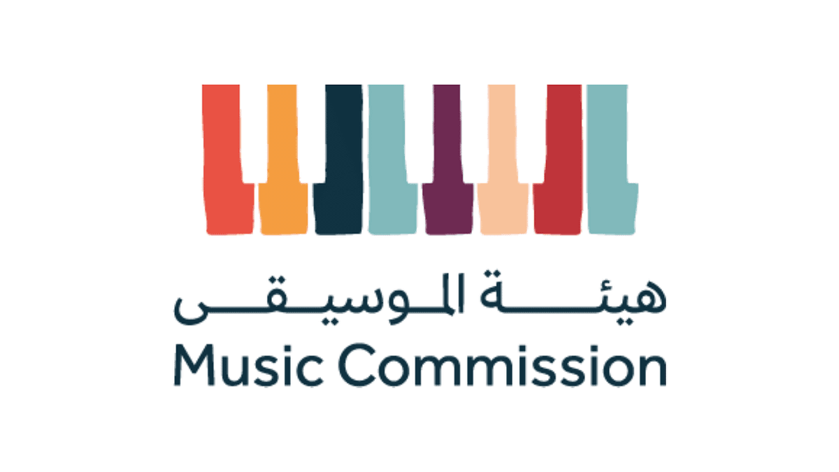 هيئة الموسيقى تشارك في حفل اليوم الوطني الإسباني بقصر الثقافة
