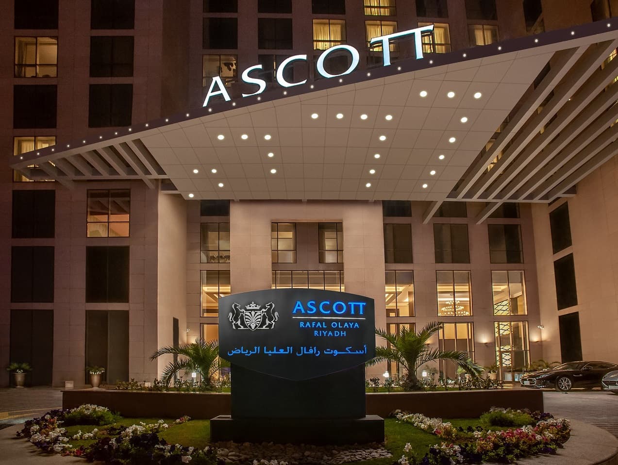 "فندق أسكوت رافال العليا" يرحب بزوار موسم الرياض بخصم 20%