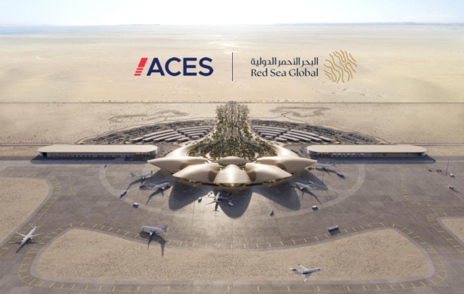 "البحر الأحمر الدولي" أول مطار سعودي 5G