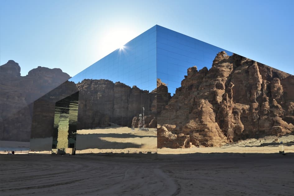قاعة مرايا العلا.. تصميم معماري فريد حاز على أكبر الجوائز العالمية