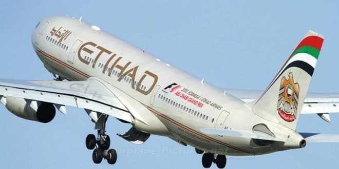 شراكة بالرمز بين الاتحاد للطيران والخطوط الاسكندنافية «ساس»
