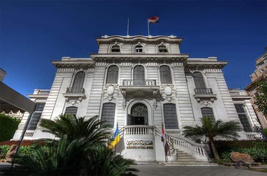 متحف الإسكندرية يستضيف دورة تدريبية في النشر العلمي
