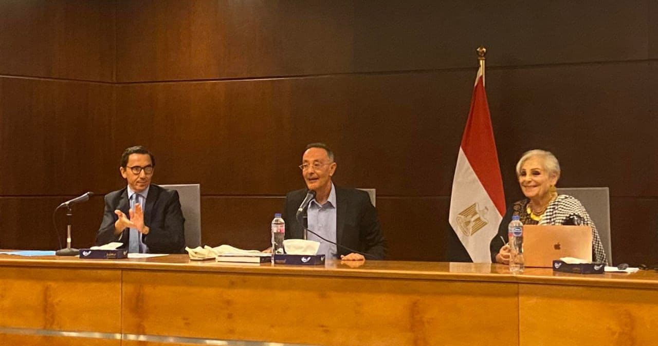 المتحف القومي للحضارة المصرية يشهد حفل إطلاق كتاب " الأزياء المصرية"