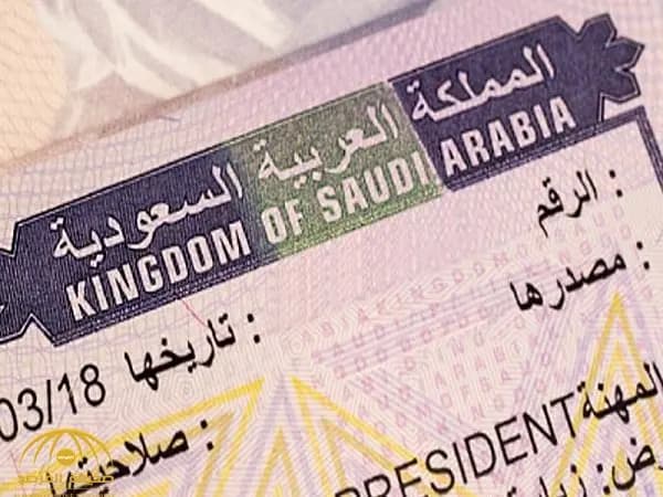 63 دولة.. "السياحة" تتوسع في إتاحة تأشيرات الزيارة إلكترونيًا