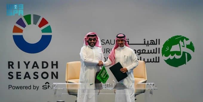 شراكة استراتيجية بين موسم الرياض والهيئة السعودية للسياحة