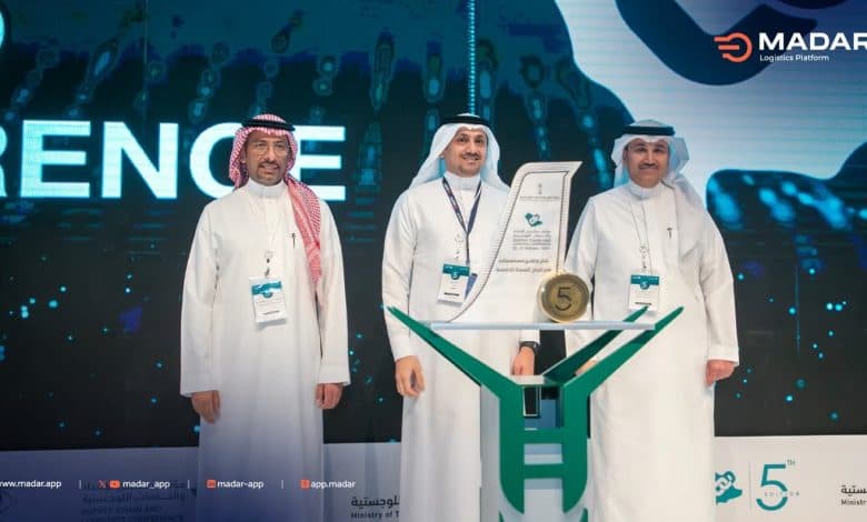 مدار للحلول اللوجستية تُوقع اتفاقيات بقيمة 500 مليون ريال في مؤتمر سلاسل الإمداد بالرياض