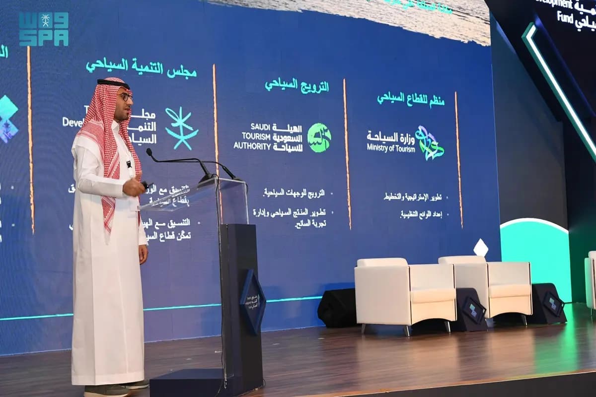 صندوق التنمية السياحي ينظم جولة "اكتشف بُعد عسير" بأبها