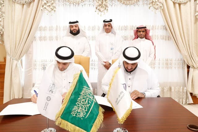 اتفاقية تعاون بين “وادي طيبة” وبرنامج خدمة ضيوف الرحمن