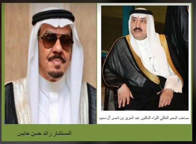 أطلاق مبادرة "علم إنسان لتنميه الأوطان" نحو الإبداع والابتكار في التحول الرقمي