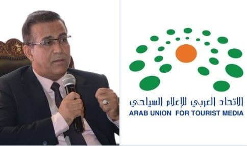 الاتحاد العربي للإعلام السياحي راعيا لمعرض سوق السفر العربي 2024
