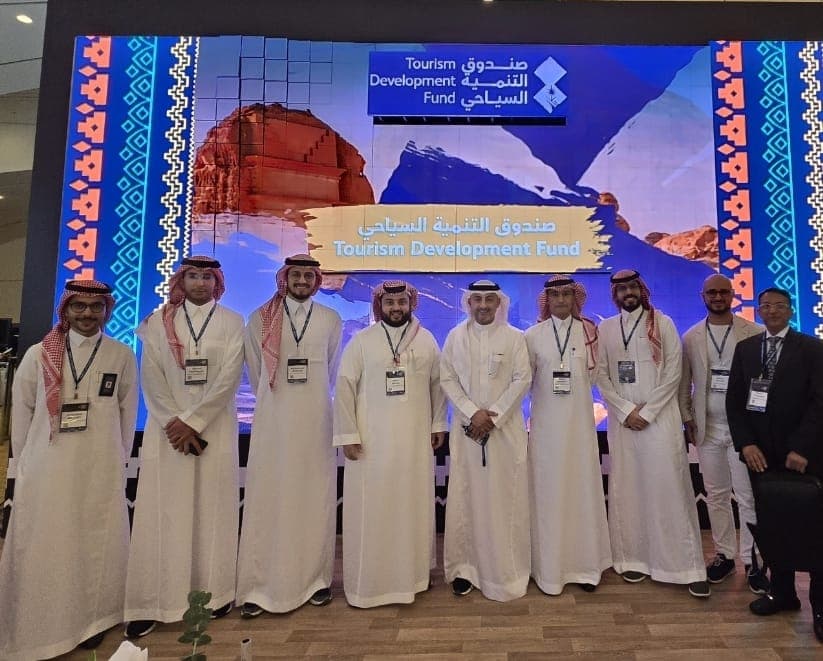 صندوق التنمية السياحية يبحث سبل التعاون مع مجموعة سعيد غدران وشركة ستارت أب بوت كامب لدعم  ريادة الأعمال السياحية في السعودية