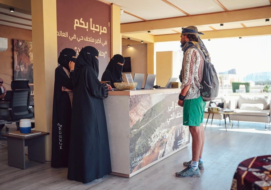 العلا تحتضن أكاديمية للتدريب السياحي