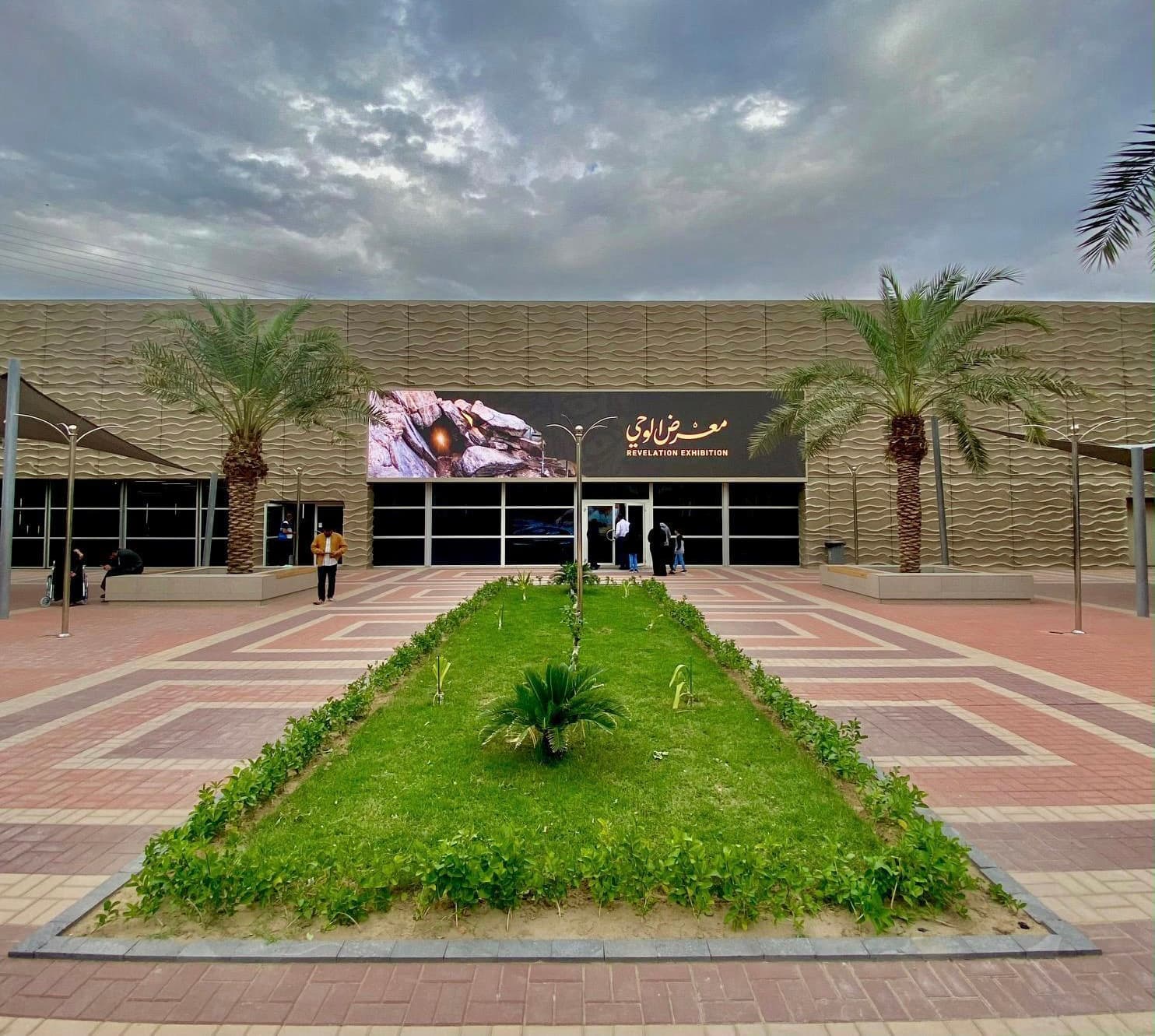 حي حراء الثقافي يقدم إرثاً تاريخياً متنوعاً عن مكة المكرمة