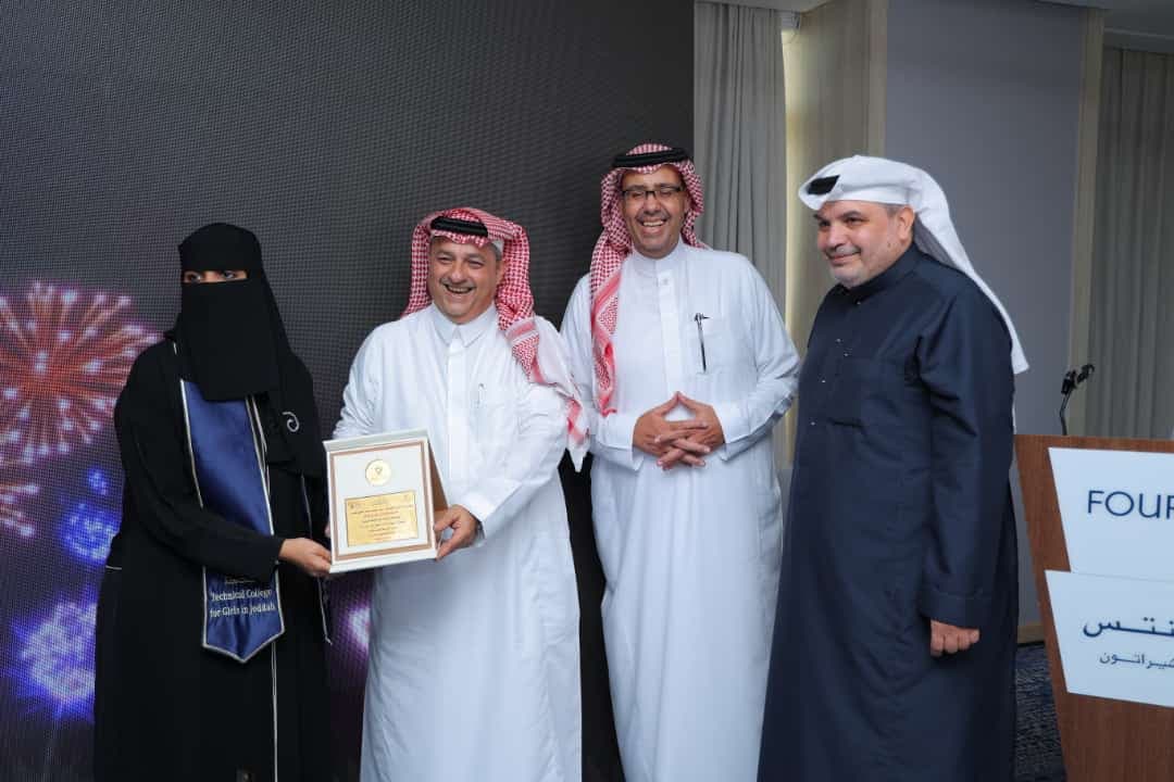 بحضور وتشريف مدير عام التدريب التقني والمهني بمنطقة مكة المكرمة مرعي القرني :إختتام هاكاثون تكنولوجيا الأزياء بمحافظة جدة