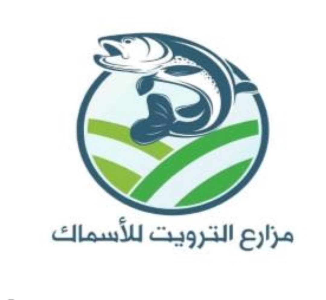 ٱول مزرعة أسماك سلمون بالسعودية تستضيف وفدا" من رجال أعمال جدة