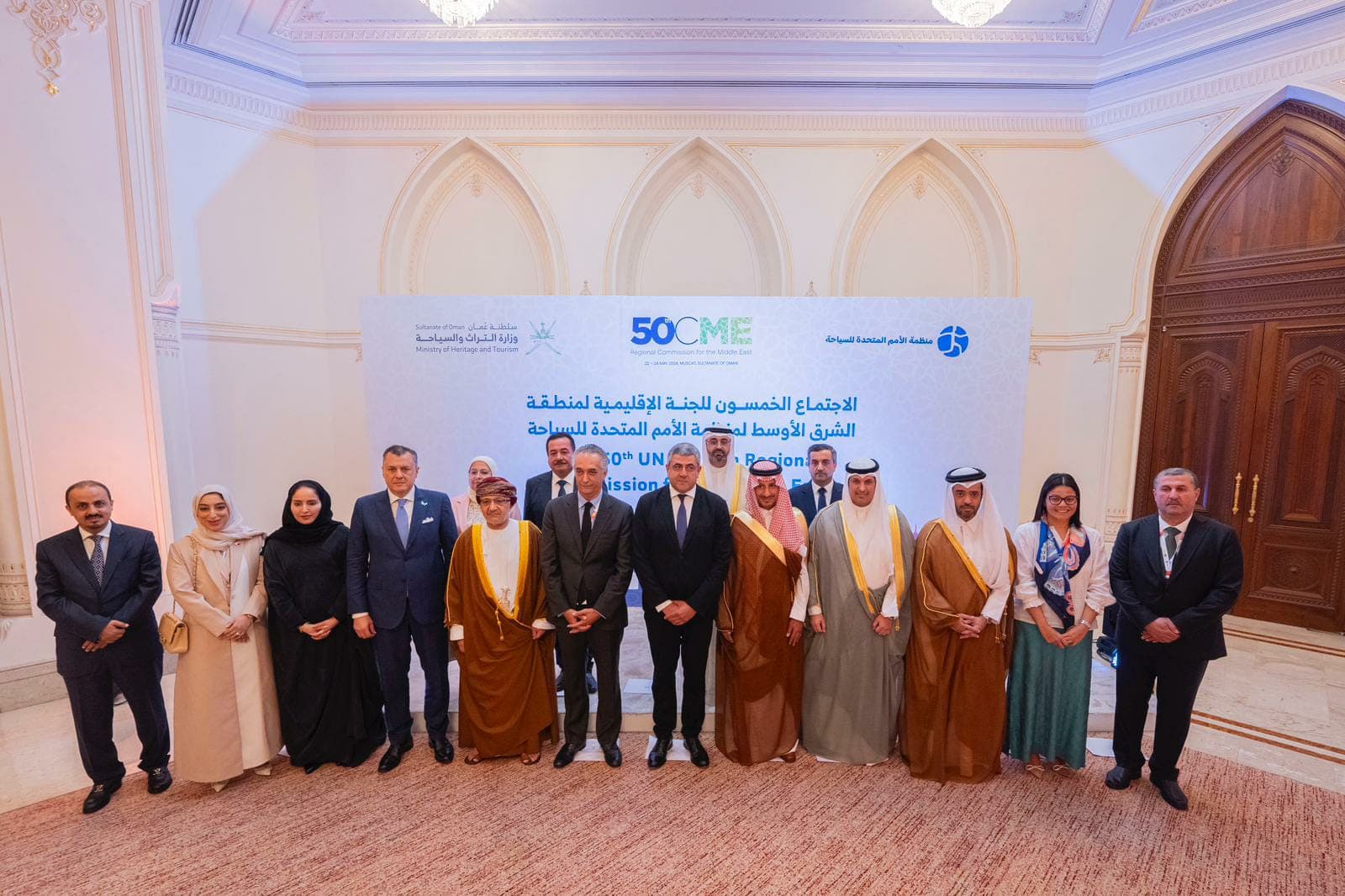 وزير السياحة والآثار يحضر الاجتماع الـ50 بمنظمة الأمم المتحدة للسياحة بسلطنة عُمان