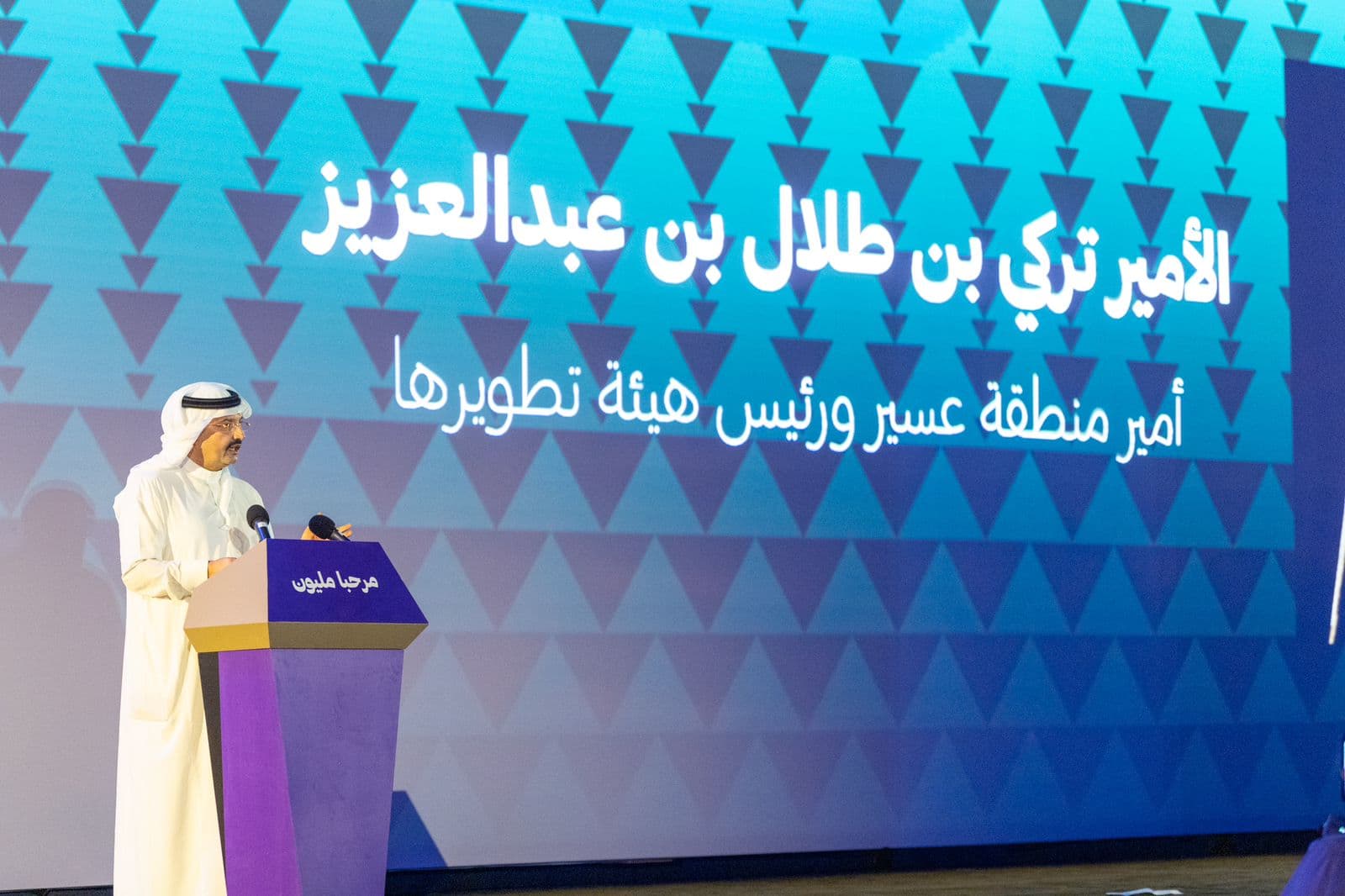 أمير عسير يُنيب " كرام الأَرومة " في إطلاق هوية عسير السياحية