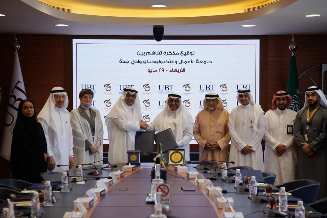 شراكة استراتيجية بين جامعة الأعمال والتكنولوجيا ووادي جدة