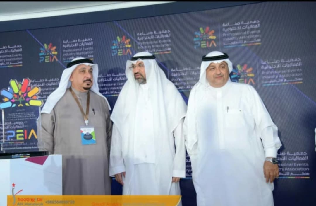 بعد 4 أعوام على تأسيسها ونجاحاتها المتميزة : *جمعية صناعة الفعاليات الاحترافية تضع خطتها وتحتفل مع شركاء النجاح
