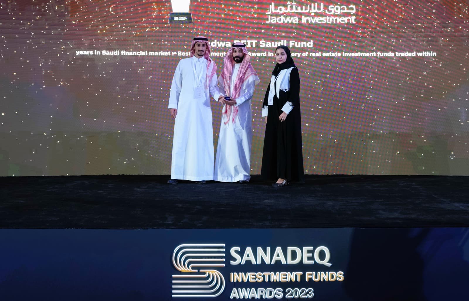 جدوى للاستثمار تحصل على جائزة أفضل عائد استثماري عن فئة العقار في السعودية في حفل جوائز "صناديق