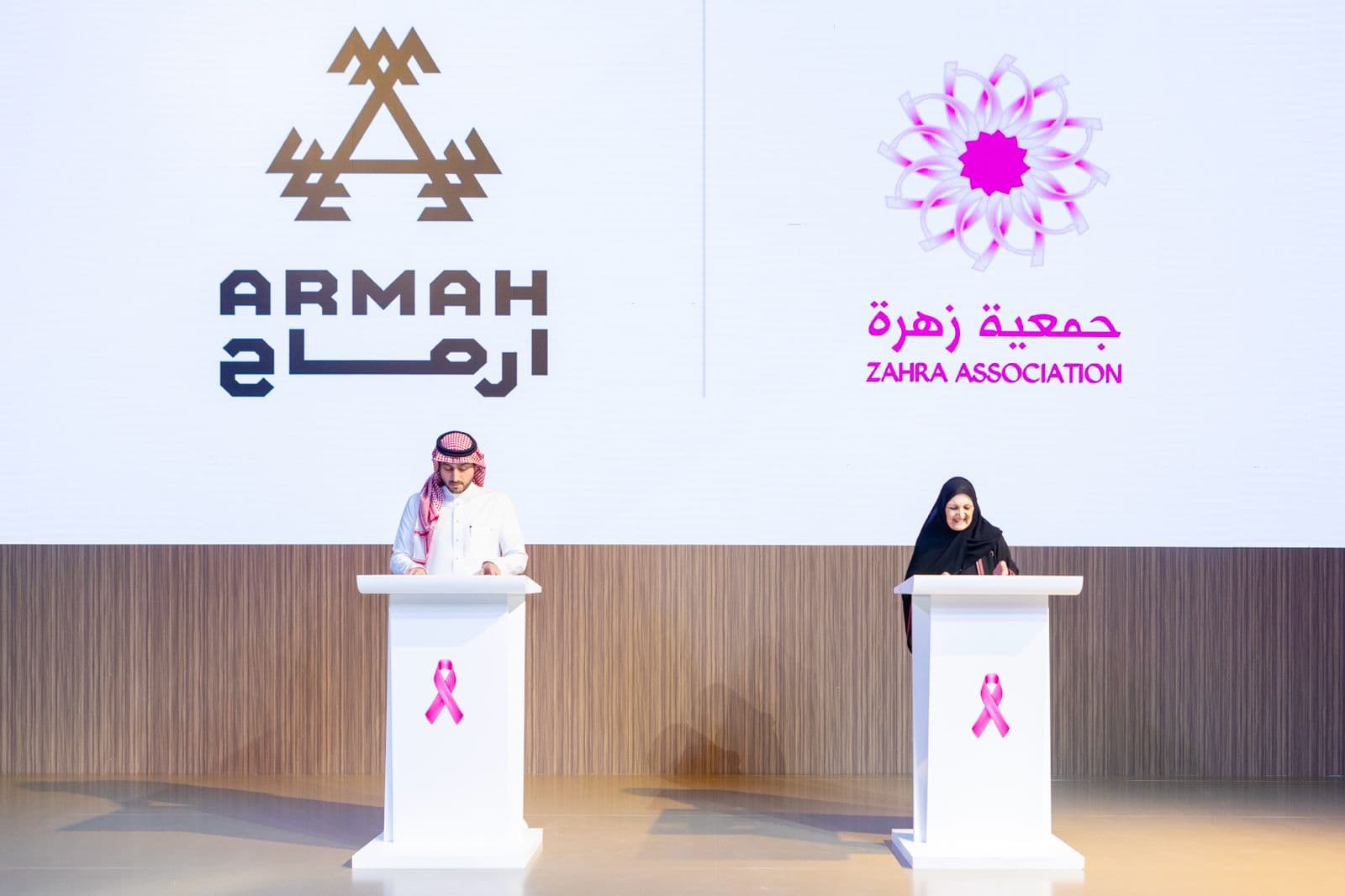 "أرماح الرياضية" وجمعية زهرة توقعان إتفاقية تعاون مشتركة