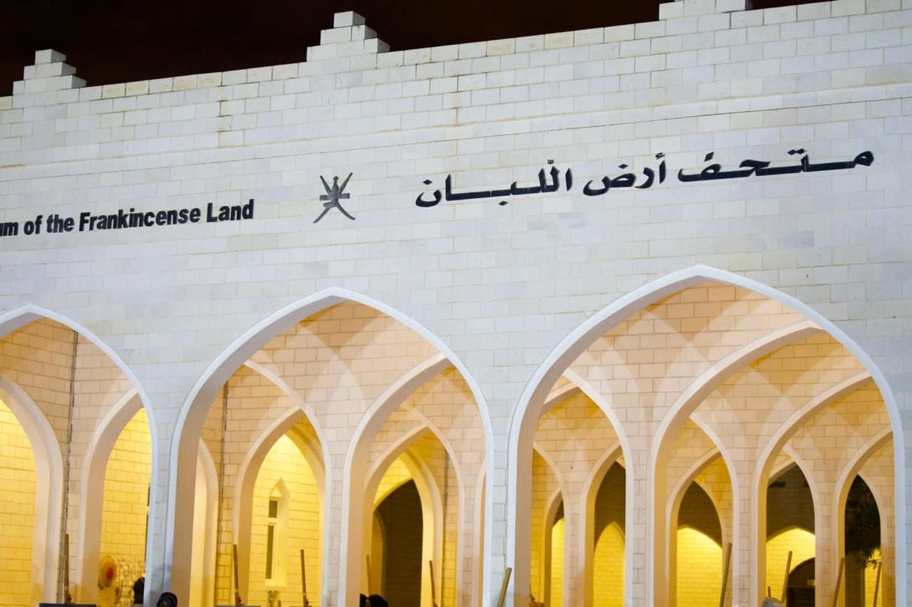 غداً .. انطلاق فعاليات موسم اللبان الثالث بمحافظة ظفار
