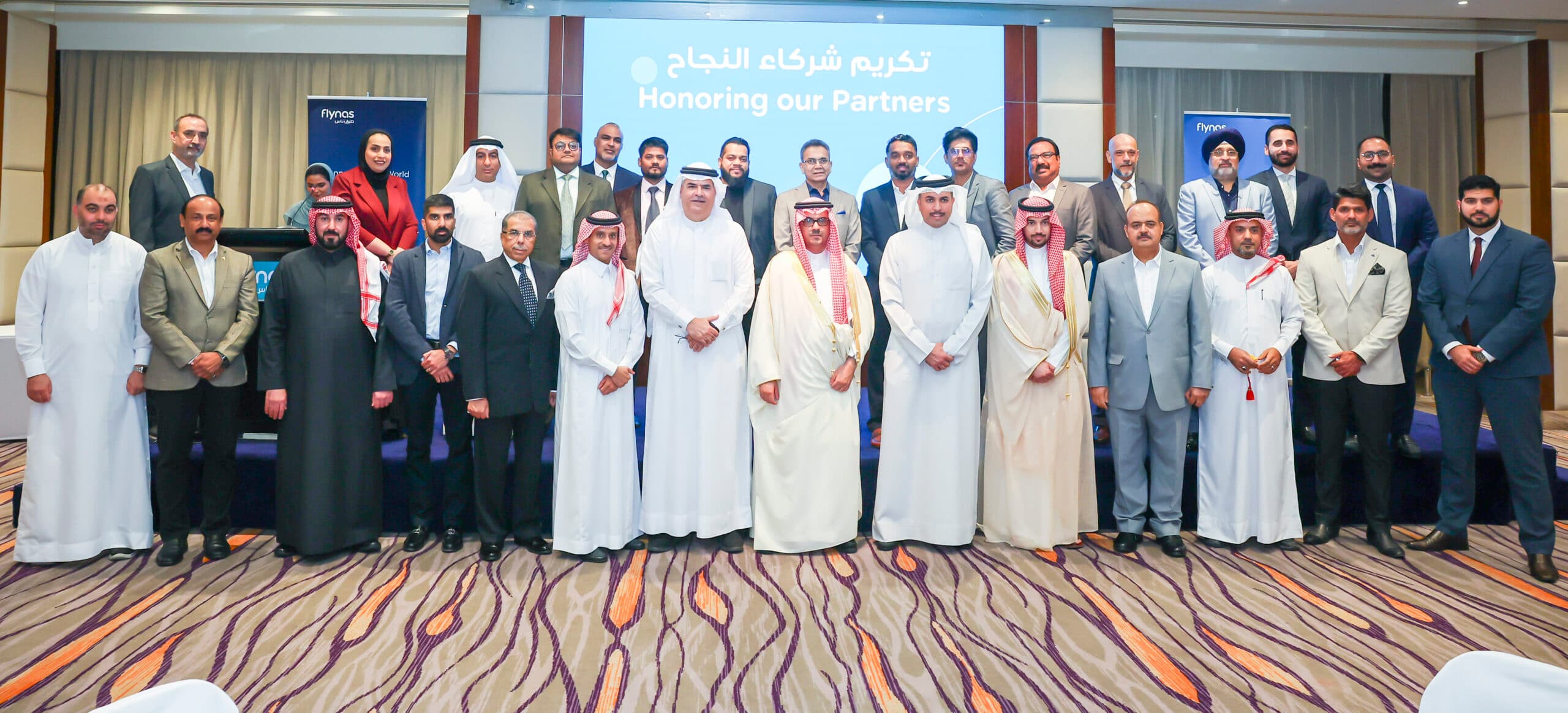 طيران ناس يبحث تعزيز عملياته بين السعودية والبحرين مع كبرى شركات السفر والسياحة