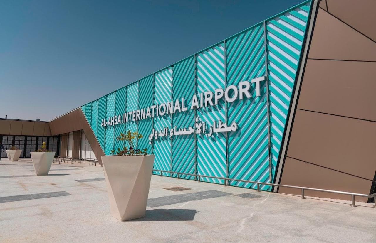 لأول مرة طيران مباشر من الأحساء إلى طرابزون… وكالة الغزال الوكيل الحصري للخطوط التركية نحو الشمال التركي