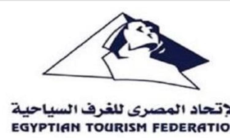 الغرف السياحية: إيرادات السياحة تواصل تحقيق أرقام تاريخية رغم التحديات