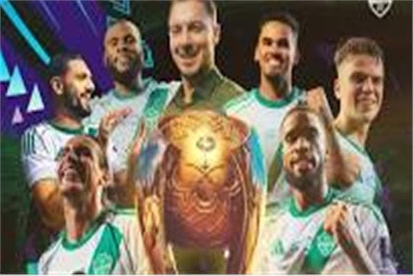 أهلى جدة بطلا لكأس السوبر السعودى على حساب النصر بركلات الترجيح