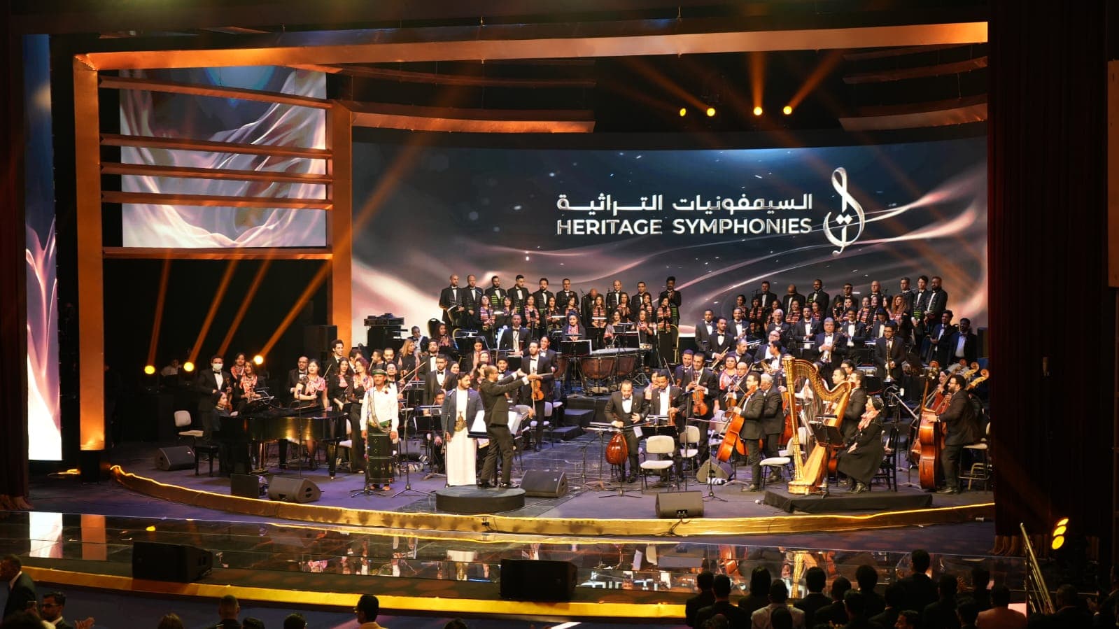 الأوركسترا الحضرمية تُضيء جدة بحفل استثنائي على مسرح "عبادي الجوهر أرينا" بمشاركة الفنان فؤاد عبدالواحد