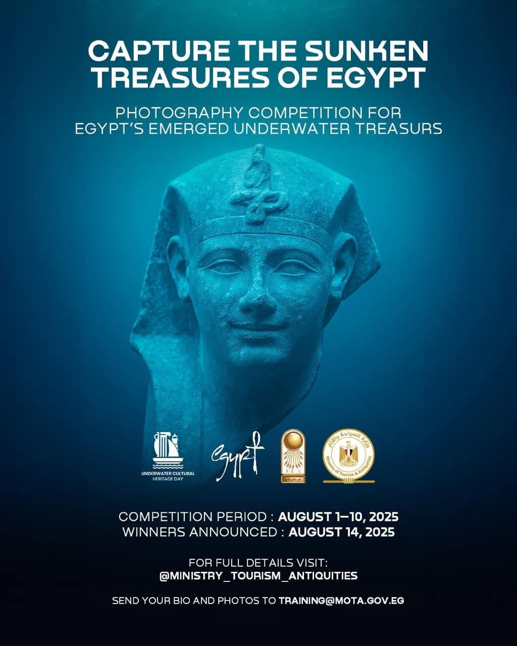 السياحة المصرية  تطلق مسابقة لهواة التصوير الفوتوغرافي لنشر الوعي بالتراث الثقافي المغمور بالمياه