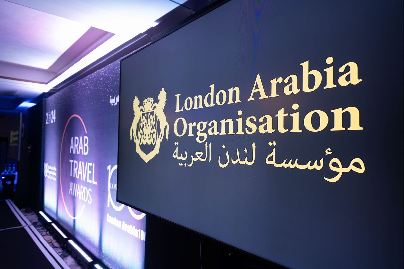 استعدادا لـ انطلاق قمة جوائز السياحة والسفر العربية.. “تفاعل للاستشارات والأبحاث” شريكا استراتيجيا حصريا لـ مؤسسة “لندن العربية” بالشرق الأوسط