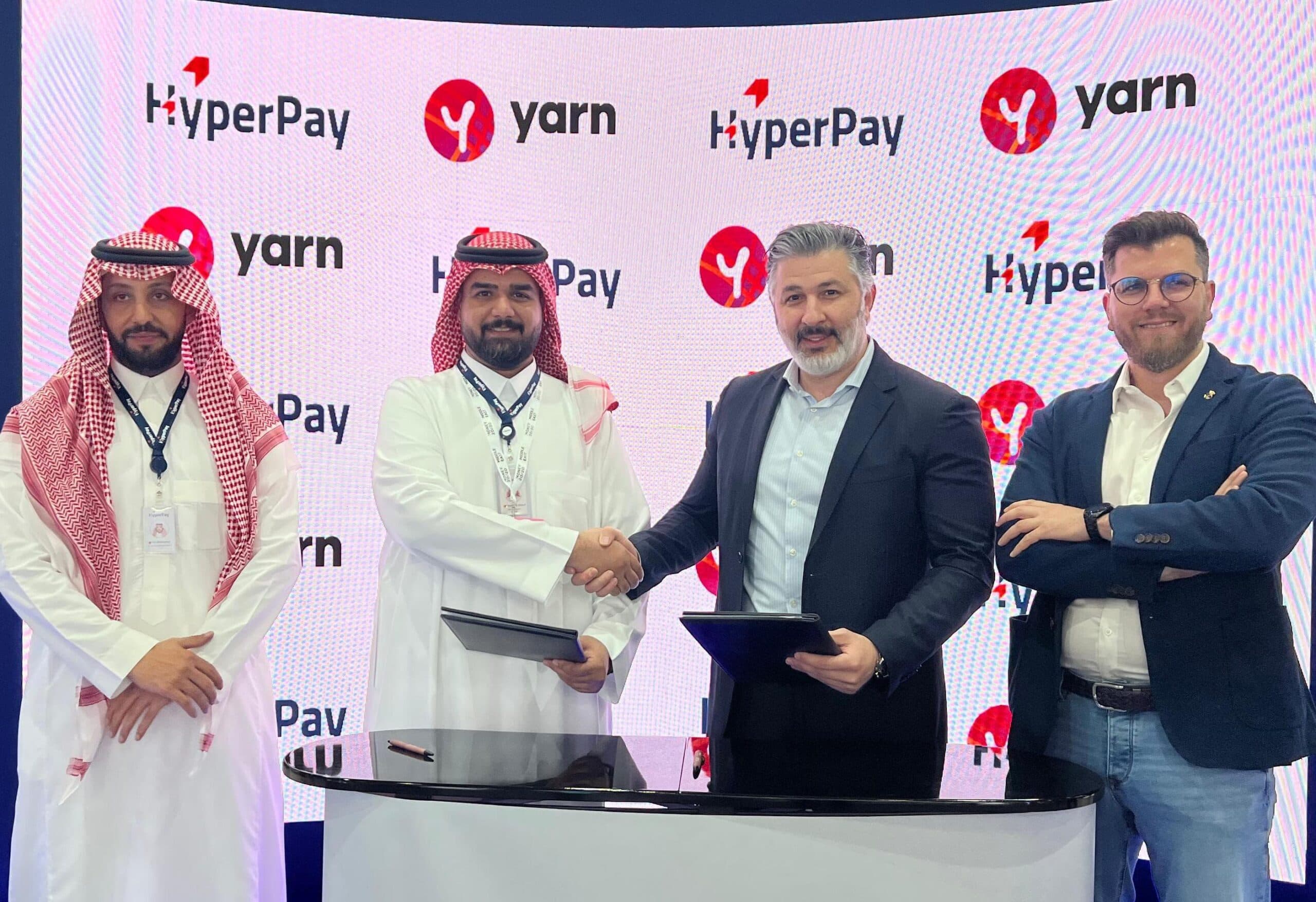 يارن كلاود "Yarn Cloud" تعلن عن إطلاق حلول الدفع الرقمي المتكاملة لعملائها بالشراكة مع هايبر باي "HyperPay"