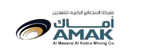 مجلس إدارة أماك يوافق على تأسيس شركة لخدمات الحفر والاستكشاف