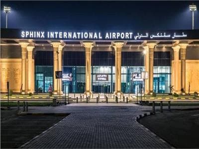 مطار سفنكس الدولي.. صرح الطيران الجديد وبوابة السياحة السريعة إلى قلب الحضارة المصرية