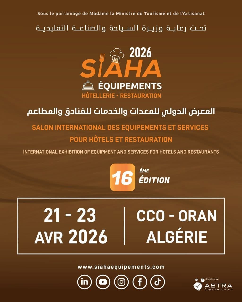 وهران تحتضن الطبعة الجديدة للمعرض الدولي للسياحة والأسفار وتجهيزات الفنادق 2026."