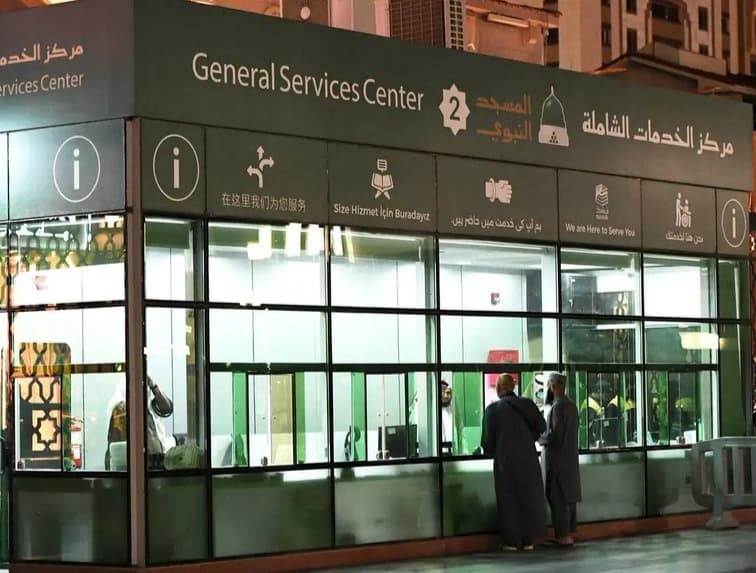 7 ألف مستفيد من مراكز خدمة الضيف بالمسجد النبوي خلال شهر رمضان